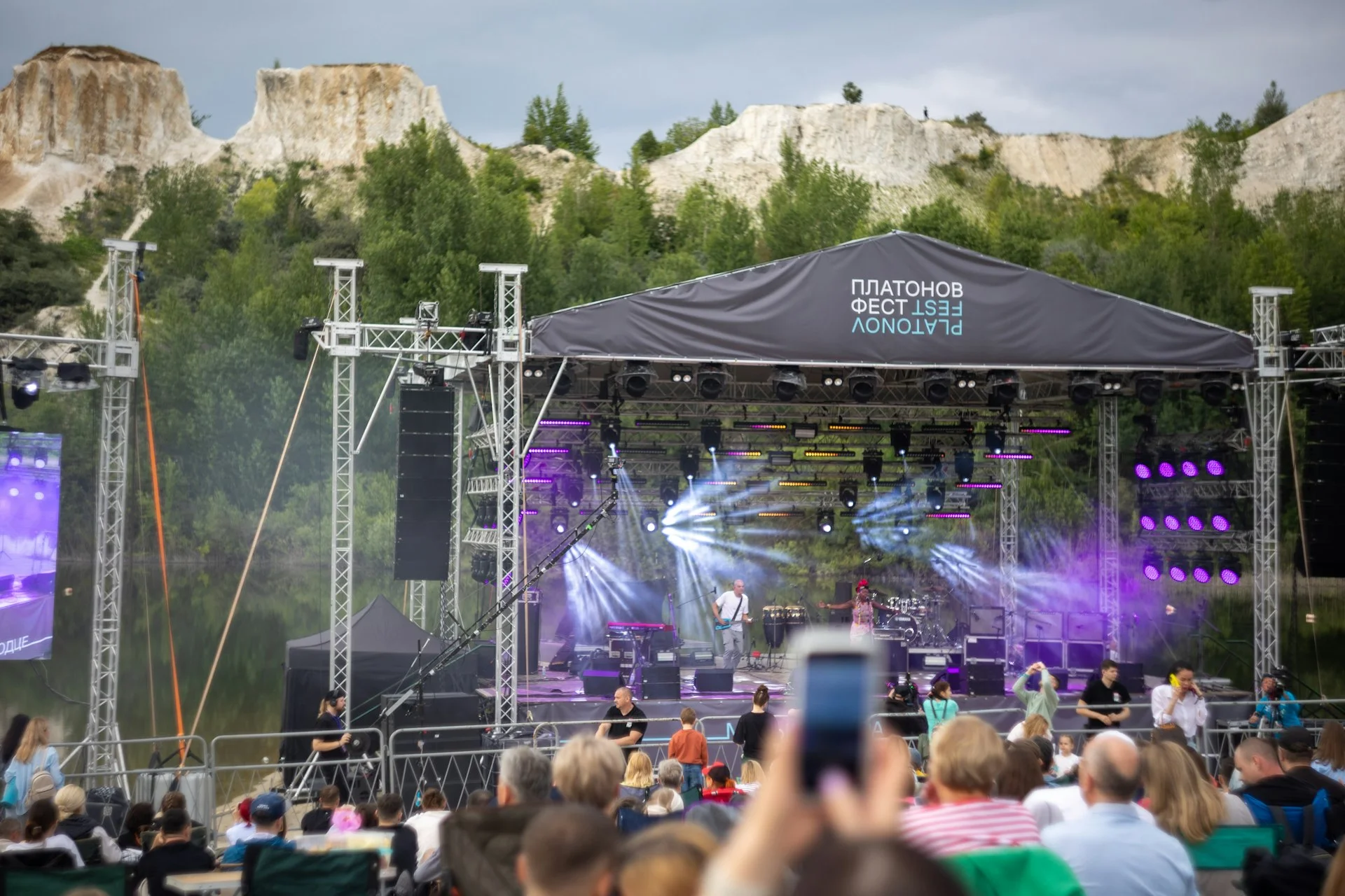 Erstelle dein eigenes Fuji Rock 2026 Hitster-Pack mit Hitify